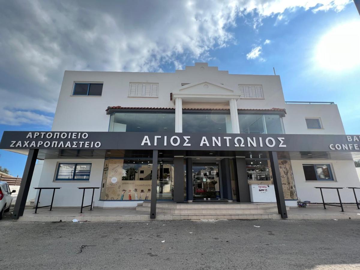 פאראלימני Taniandres Apartments מראה חיצוני תמונה